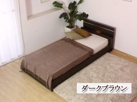 【組立サービス付】285　セミシングルサイズ　棚 照明付ラインデザインベッド　国産ボンネルコイルマットレス(10816B)付(ダークブラウン)（1388）