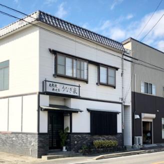 うなぎ家尾張旭店　お食事券(3000円分)