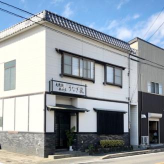 うなぎ家尾張旭店　お食事券(6000円分)