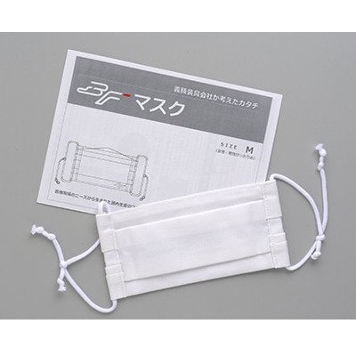 BFマスク(M)5枚セット