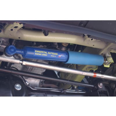 エナペタル製　ジムニー＆ジムニーシエラ　E-12ステアリングダンパー