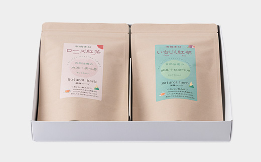 有機素材ローズ紅茶＆いちじく紅茶　紙パック2個セット　【ラッピング付き】