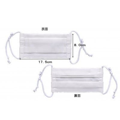 BFマスク(M)5枚セット