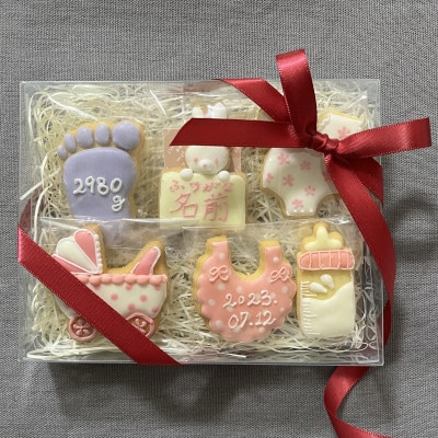 【名入れ可】出産祝いアイシングクッキー(6個入り・ピンク)