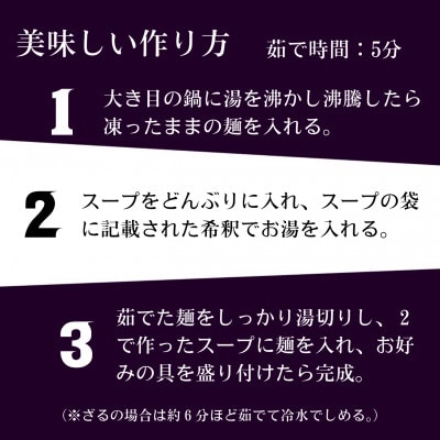 【訳アリ】名古屋名物『超熟生きしめん』    1.6キロ(約12食分)セット【配送不可地域：離島】