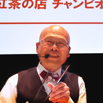 紅茶専門店 TEAS Liyn-an で楽しむ本格派アフタヌーンティーご利用券(2名様)