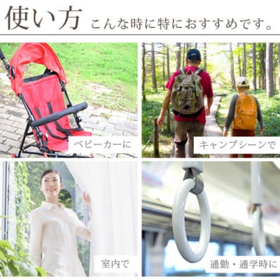 easeアロマスプレー Outdoor 3点セット (スプレー250ml+30ml+詰替90ml)【配送不可地域：沖縄県】