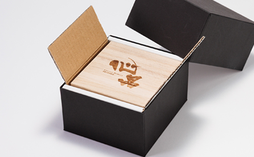 クリスタルメモリー心晶【裏面黒】