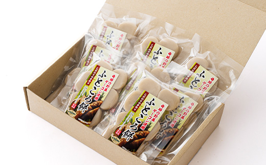 ヤーコンふところ餅