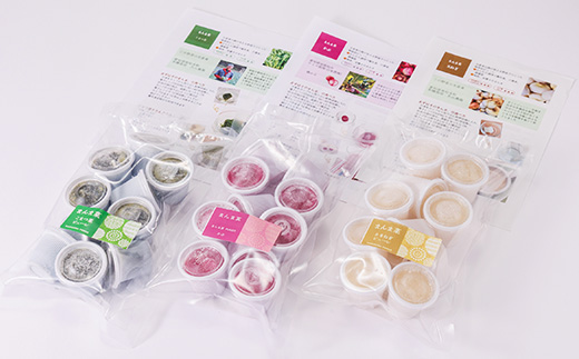 まんま菜　冷凍野菜ペーストおまかせ3種セット【配送不可地域：離島】