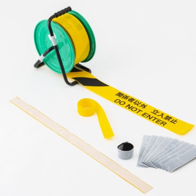 ミッションテープセット