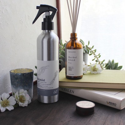 ファブリックミスト【Re;mist】＆easeリードディフューザーセット【配送不可地域：沖縄県】