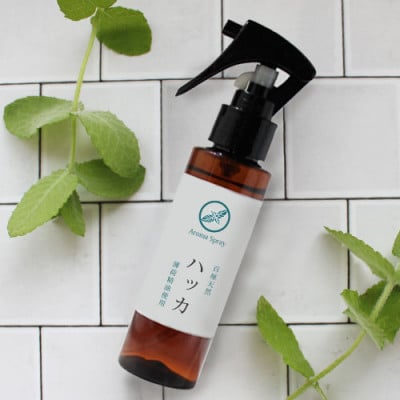 easeアロマスプレー　ハッカ 100ml 清涼感あふれる薄荷の香り　リフレッシュしたい時に【配送不可地域：沖縄県】