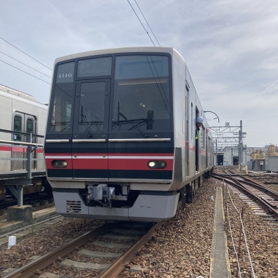 【名古屋鉄道】＜2024年9月29日(日)午前の部＞名鉄電車 運転体験in尾張旭検車支区 参加券
