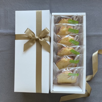 レモンのパウンドケーキ【6個入り】