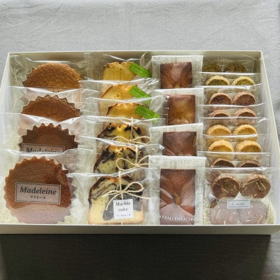 焼き菓子詰め合わせL