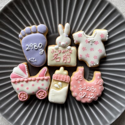 【名入れ可】出産祝いアイシングクッキー(6個入り・ピンク)