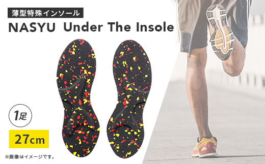 Under　The　Insole　27cm