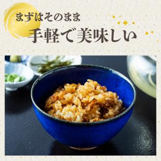 とりめし食べ比べセット6人前　オリジナル保冷バック付