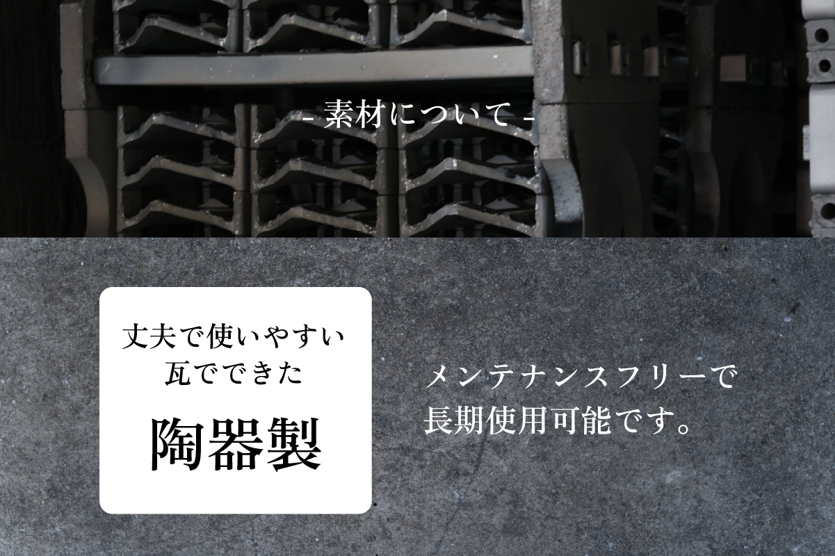 陶器製オリジナル名入り傘立て（釉薬グリーン色）