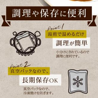 黒毛和牛A5ランク100％使用　自家製ハヤシライス