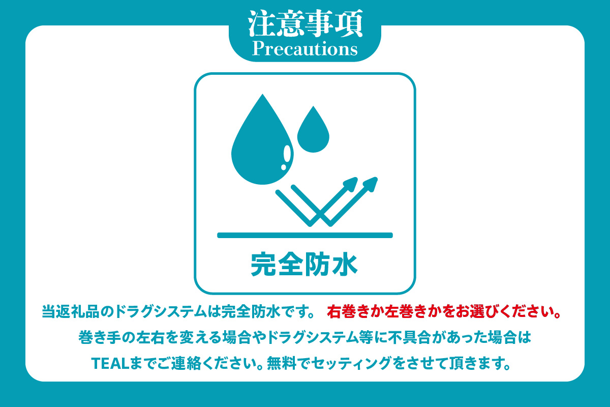 Wild Spec/FS2.#7/8.series　マットブラック×ブラック