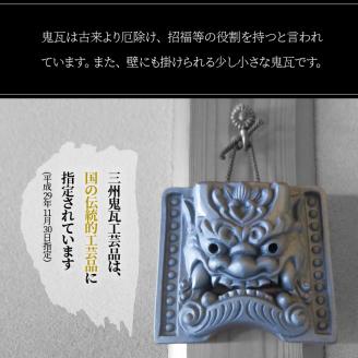 壁掛け鬼瓦