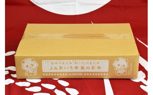 愛知県産　コシヒカリ5kg