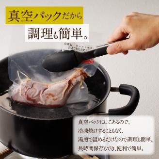 自家製ローストチキン12本