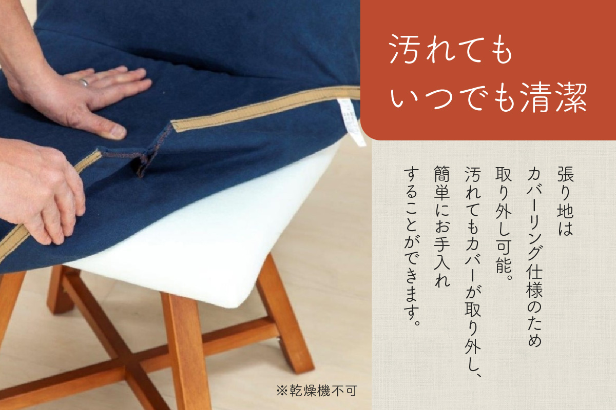 ラウンドチェア　TOCCO　アンバー色（アイボリー）