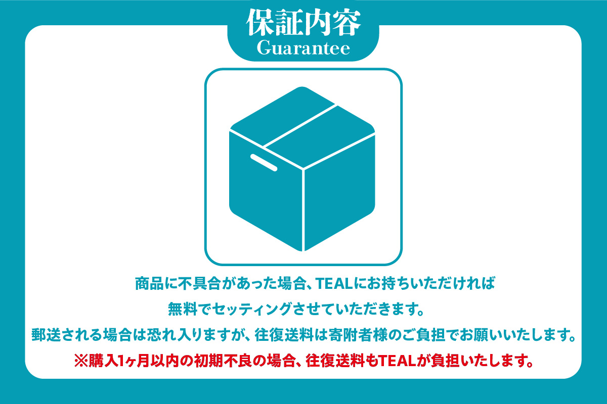 Wild Spec/FS2.#7/8.series　マットブラック×ブラック