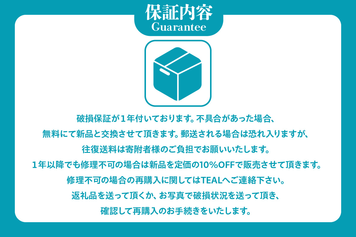 WILD SPEC WADING STAFF