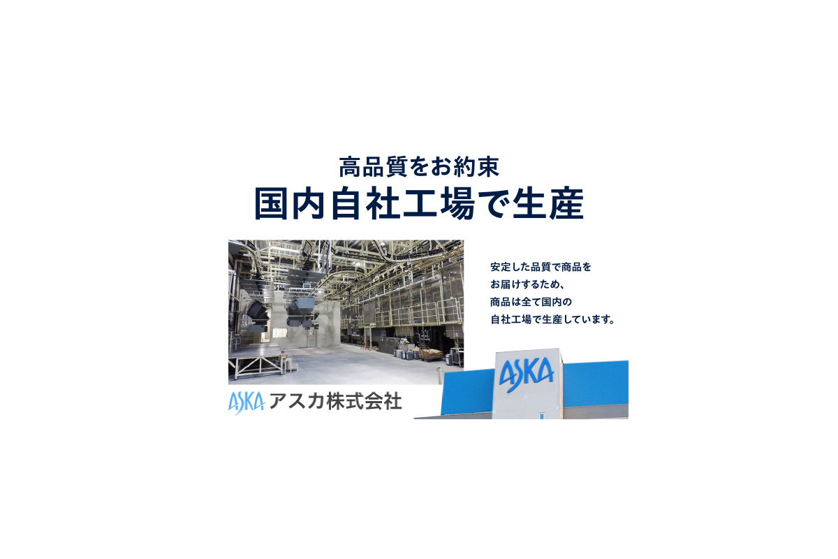 ソーラー充電式LED照明付き コーナーポール ダークグレー