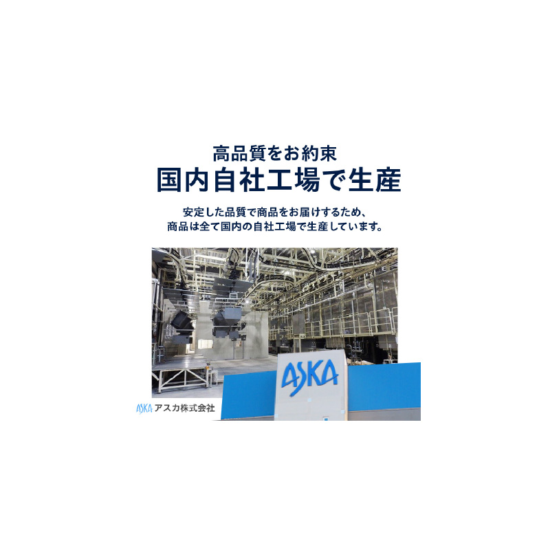 ソーラー充電式LED照明付き サイクルスタンド 