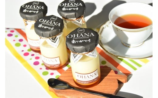 こだわり卵の高浜プリン8個＆自家製生麺（生パスタ）4食分