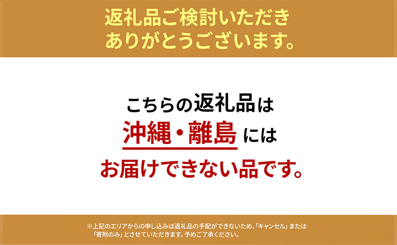 ハグラウンジチェア レザー＋：グレージュ（オットマン一体型 リクライニングチェア）
