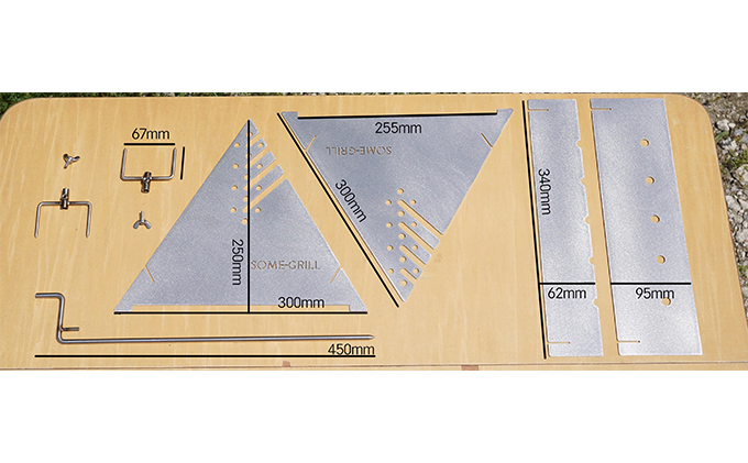 SOME-GRILL（サムグリル）