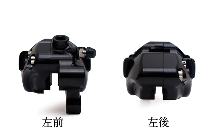 GALE SPEED エラボレート・フロント4Pキャリバー(アキシャル40mm) 左/チタンボルト仕様 ブラック バイク オートバイ パーツ 左キャリパー
