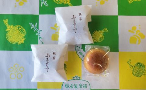 ＜槌屋製菓舗＞焼菓子詰合せ 4種15個入
