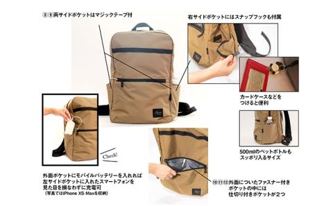 ベビサポバッグ【グレー】