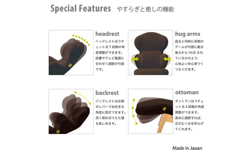 ハグラウンジチェア レザー＋：グレージュ（オットマン一体型 リクライニングチェア）