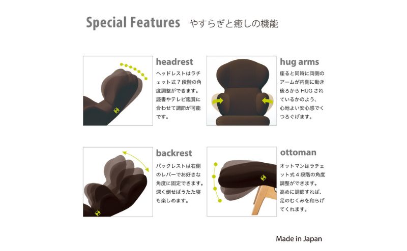 リクライニングチェア ハグラウンジチェア レザー＋：カームグレー（オットマン一体型 リクライニングチェア）家具 椅子 一人掛け ソファ イス 雑貨 日用品 日進市 愛知県