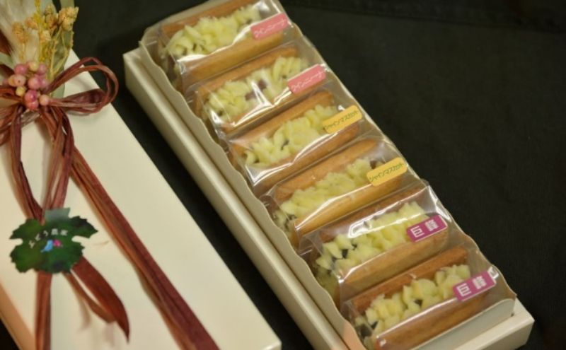 干しぶどうバターサンド6個入（3種類×2個）