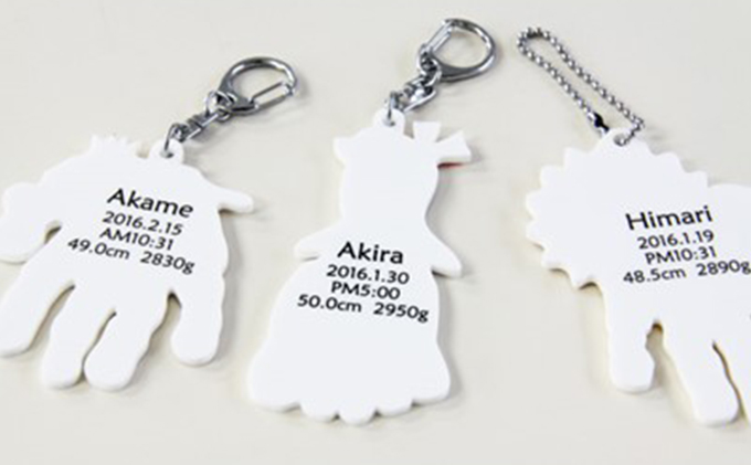 アニマルキーホルダー