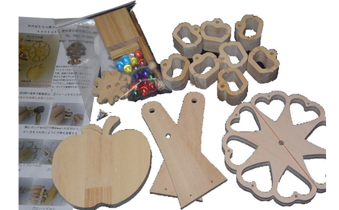 手作り木のおもちゃ　工作用煌めくミニ観覧車