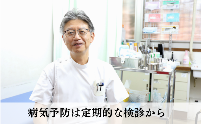 【1名様分】愛知国際病院 人間ドック受診チケット レギュラー半日コース 愛知県 健康診断