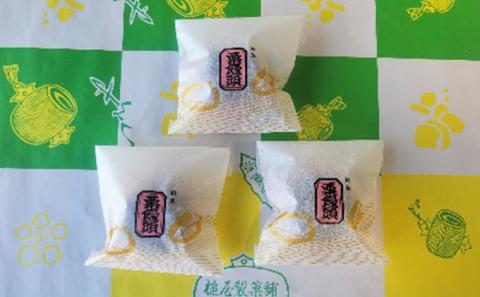 ＜槌屋製菓舗＞焼菓子詰合せ 4種15個入