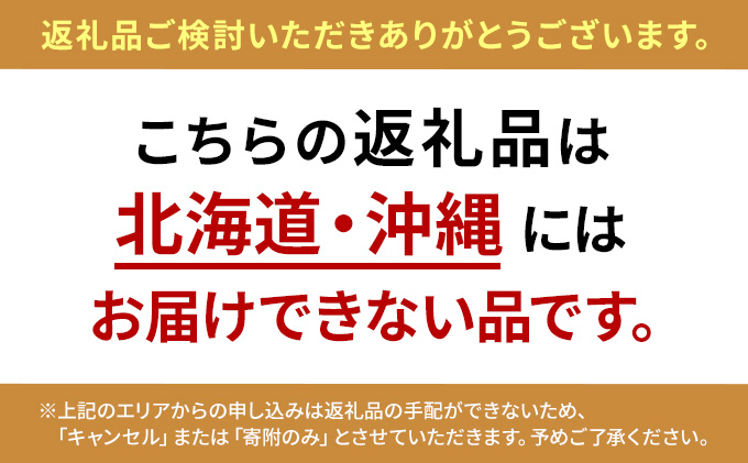 お米 特別栽培れんげ米 日進市産米 1.5kg×1袋 米 コメ 精米 白米 あいちのかおり 特別栽培米 れんげ草 日進市 愛知県