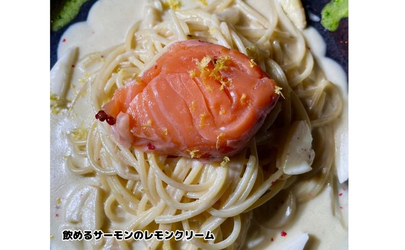 「再現パスタ」人気のパスタ4食セット