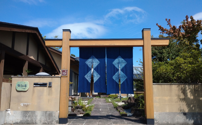 ドラム缶風呂と囲炉裏バーベキュー体験（2名） 体験チケット 入浴券 BBQ レジャー 五右衛門風呂 囲炉裏端 抹茶体験 日帰り利用 日本家屋